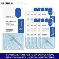 MediHeal Hyaluronate Watermide Essential Mask Set 10ea +RANDOM GIFT