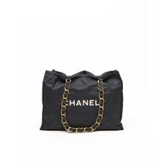 Chanel CC Nylon Chain Tote Bag - Black (30x40x9 cm)
