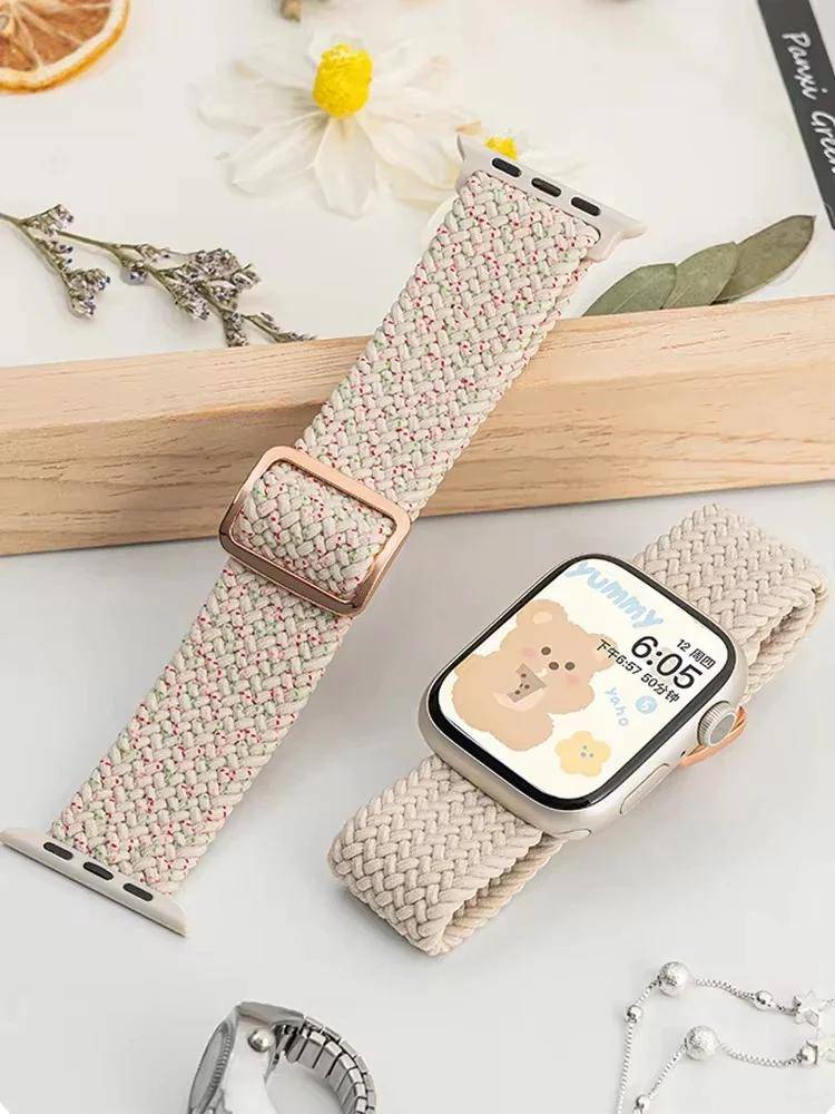 Flätat Solo Loop för Apple Watch-band 45mm 44mm 40mm 49mm 41mm 46mm Elastiskt armband Apple serie 10 8 9 SE 6 7 Ultra 2 rem blue
