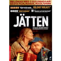 DVD - Jätten (Johannes Nyholm) (Beg)