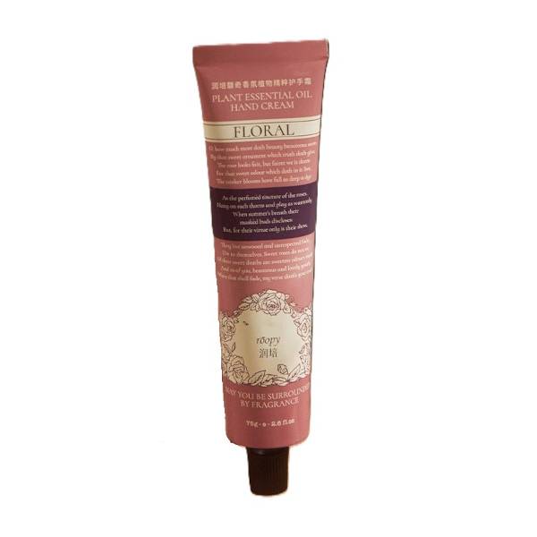 Roopy - Poetic Series Fougere Plant Essential Oil Hand Cream - 75g - The Rose Of June - No Color