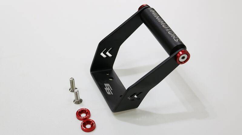 DUALTRON El-scooter Handtag - Röd