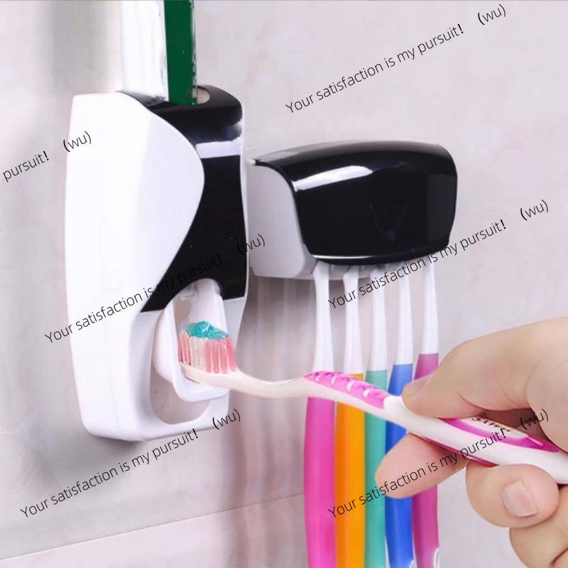 Wall-Mounted Toothbrush & Toothpaste Holder Set With Automatic Dispenser And Cup