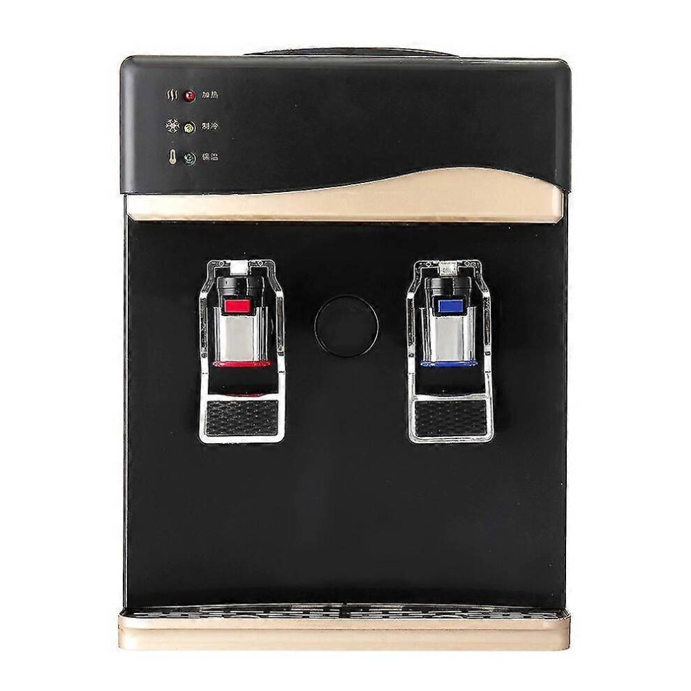 (Black Golden) 220V 550W Mini Household Electric Desktop Hot/Cold Drinking Water Dispenser