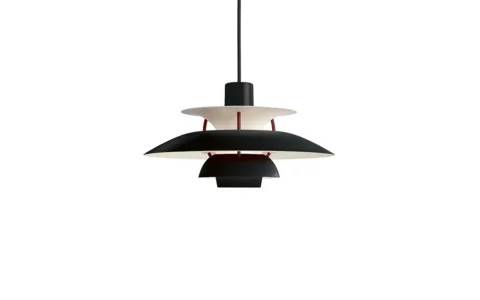 PH 5 Mini Taklampa Black Edition