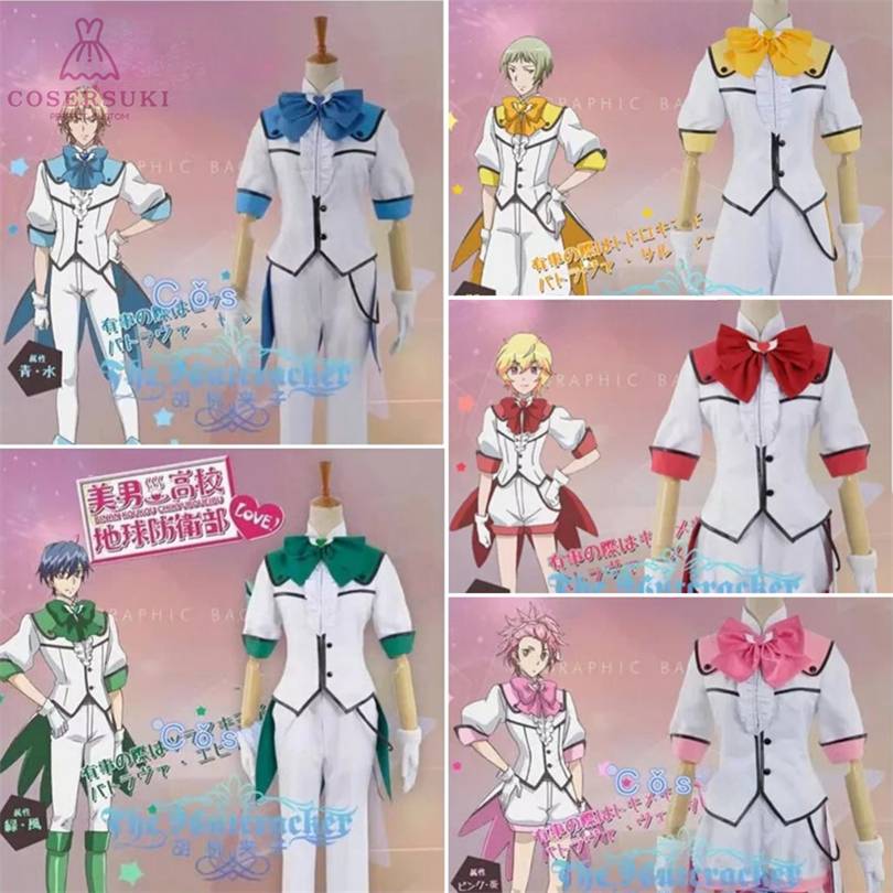 Cute High Earth Defense Club Love Zao Ryu Yufuin En Hakone Yumoto Naru Koio Kinugawa Atsushi Cosplay Costume Customizable Outfit