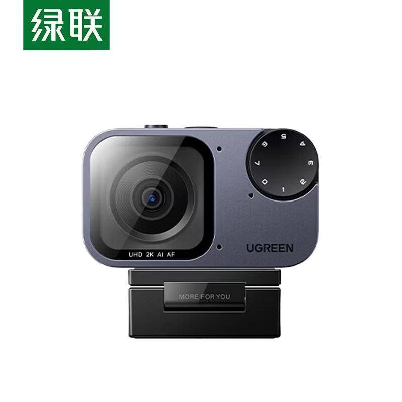 UGREEN AI Live Streaming Webcam CM929