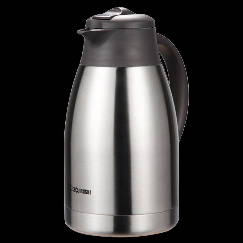 Zojirushi SH-FE15C 1,5L Vakuumtermos i Rostfritt Stål