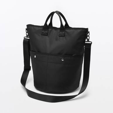 MUJI | Recycled Nylon 2-Way Bucket Bag Dark Brown One Size
