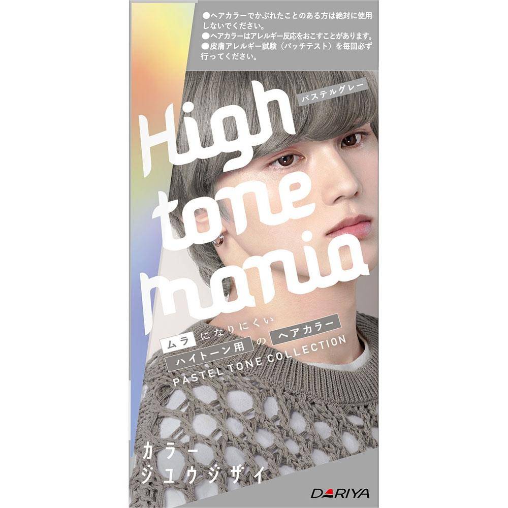 High Tone Mania Pastel Tone 100g 100ml Diamond