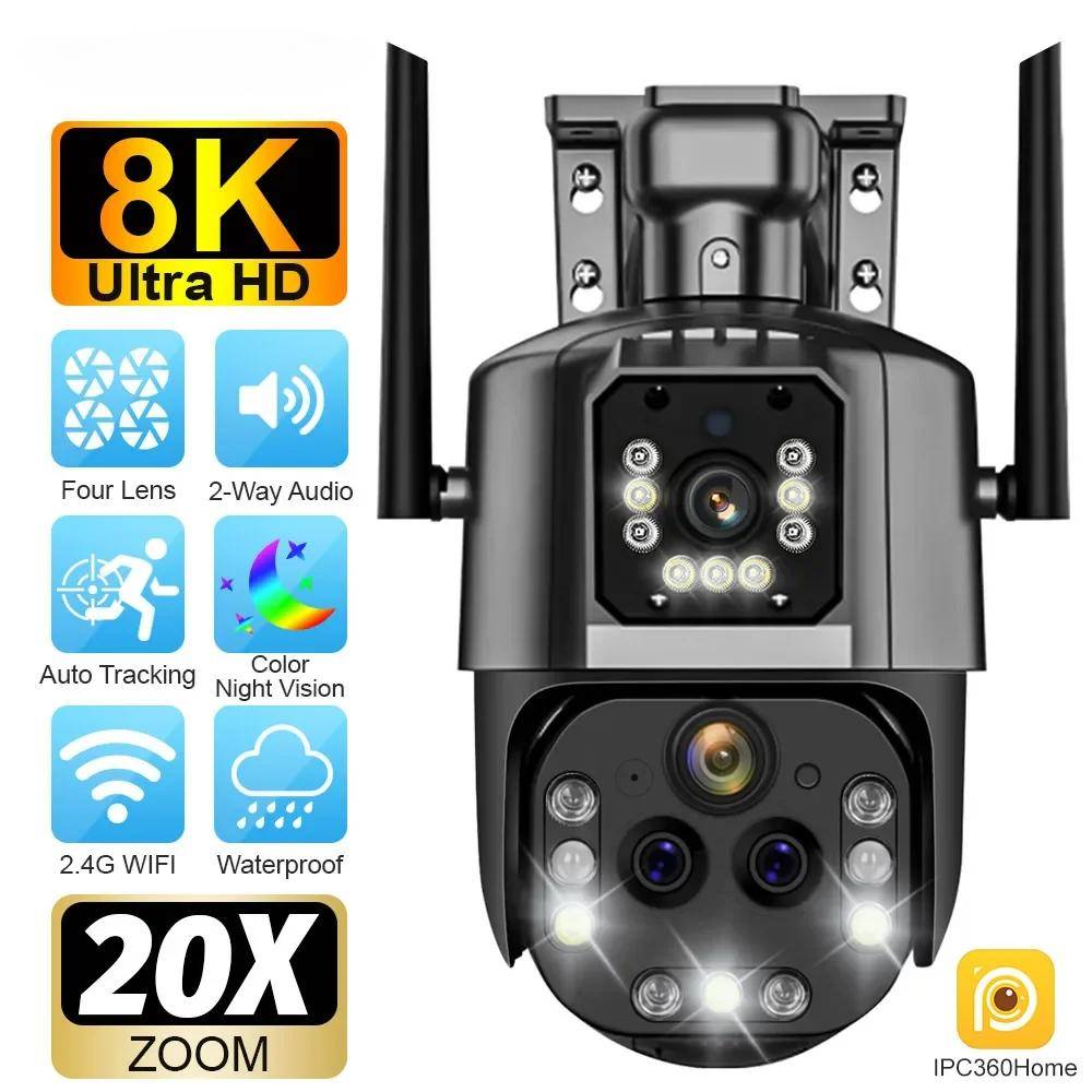 8K WiFi Säkerhetskamera 20x Zoom Utomhus Fyra Lens Dual Screen PTZ Cam Auto Tracking CCTV IP Utomhus Wifi Övervakningskameror