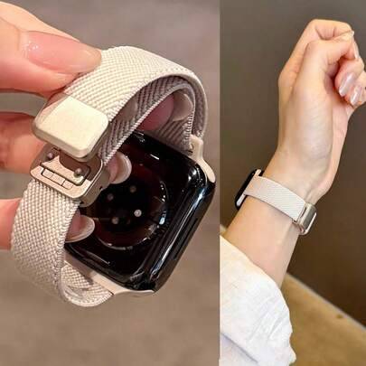 Beige fin elastisk nylon magnetisk justerbar andningsbar snabbavtagbar klockarmband kompatibel med Apple Watch 38/40/41/42/44/45/46/49mm Series 11 10 (42/44/45/49/S11/10-46,38/40/41/S1110-42)