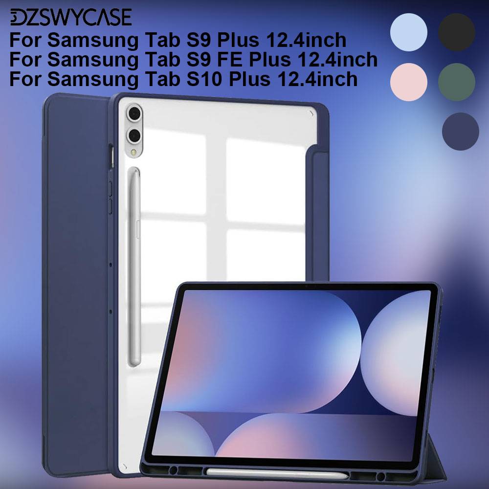 Case for Samsung Galaxy Tab S10 Plus/S9 Plus/S9 FE 12.4 Inch, with Pencil Holder, Trifold Stand Cover, With Auto Sleep/Wake