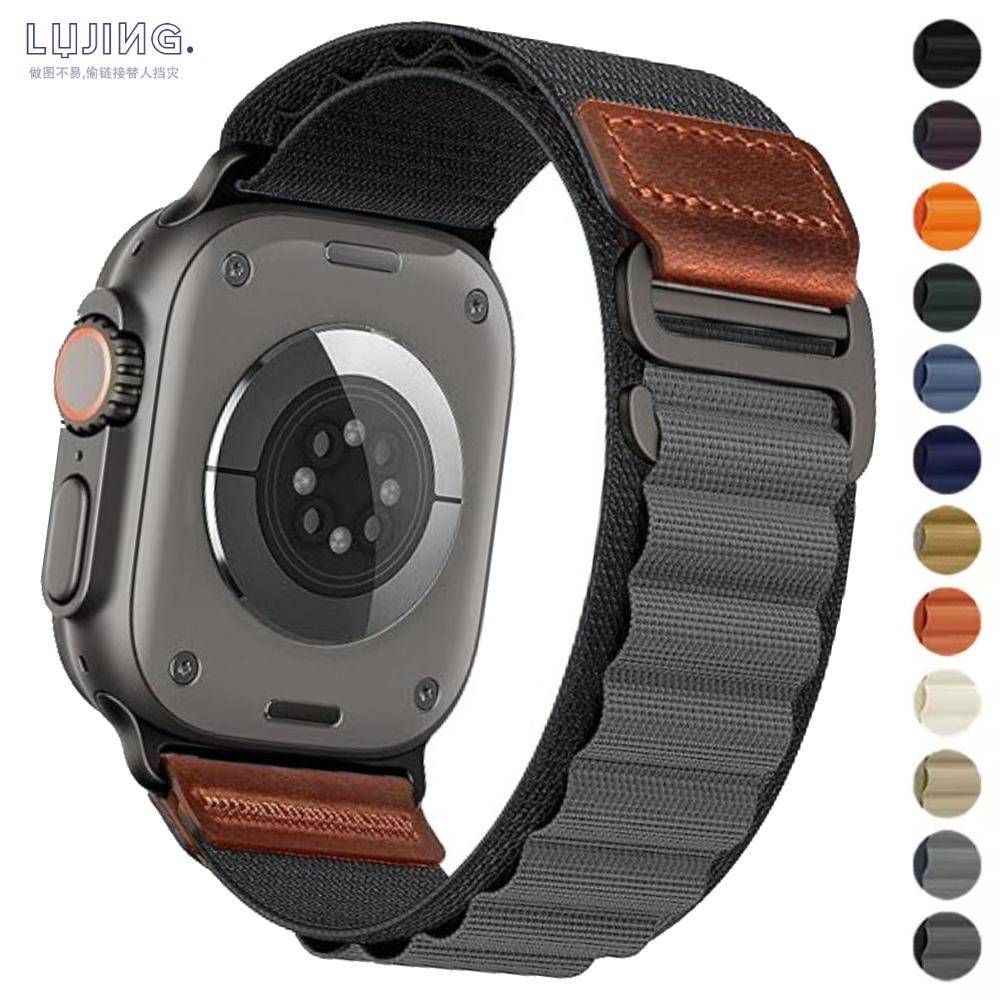 Alpine Loop-armband för Apple Watch Band Ultra 3 2 49mm 45mm 46mm Armband Iwatch Serie 11 10 9 8 7 6 SE 5 4 38 42 41mm 44mm 40mm gray
