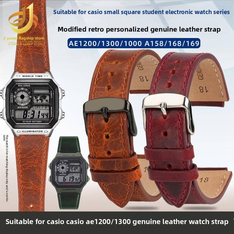 Retro Personlighet koskinn klockarmband För Casio AE-1200/AE-1300 A158 A159 A168 A169 / F91w konvex anslutning herr Klockarmband 18mm