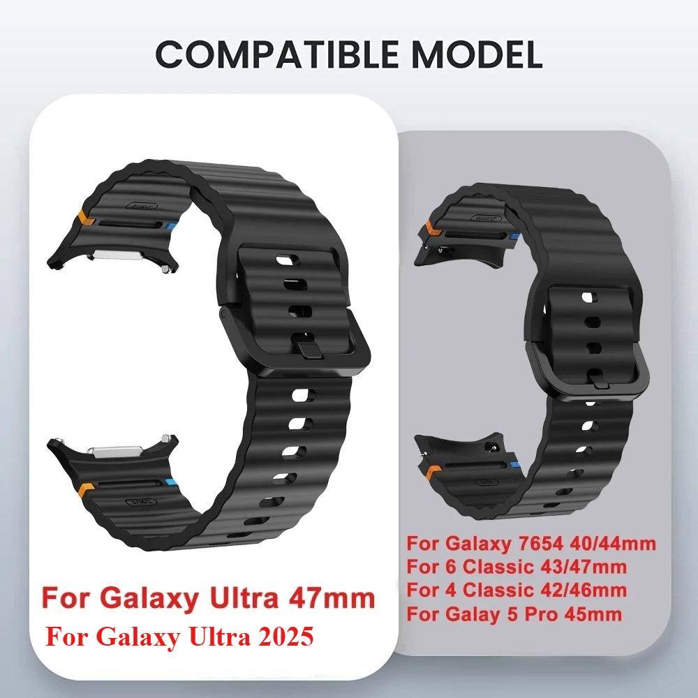 Originalarmband för Samsung Galaxy Watch Ultra 2025 Silikonarmband för Galaxy Watch Ultra/7 6 5 4 44mm 40mm 4/6Classic Armband