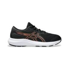 Asics unisex för barn. 1014A337 Träningsskor Contend 9 GS svart (39.5), Karta, Nyckelband, Deportivo, Multisport, barnmode - Svart (39.5)