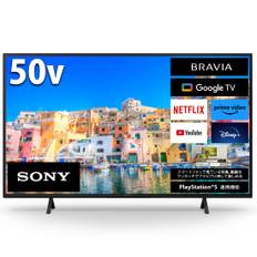 Sony TV 50 inch LCD 4K BRAVIA Google TV 6 tatami or above recommended KJ-50X75WL