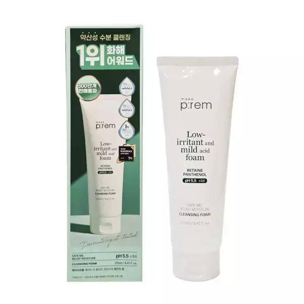 Make P:REM Safe Me Relief Hypoallergenic Moisture Cleansing Milk 200ml