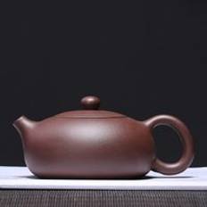 230ml yixing xi shi pot lås vatten keramik tekanna platt xi shi vattenkokare power fraktion konstnär full manuell göra tekanna te leverera