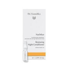 Dr. Hauschka - Renewing Night Conditioner