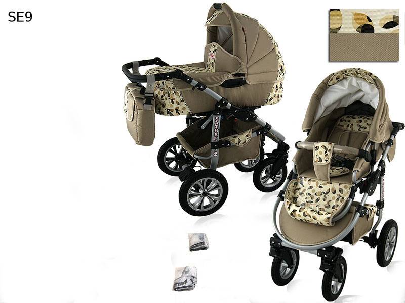 Saturn Duo 2 in 1 Brun/Blad