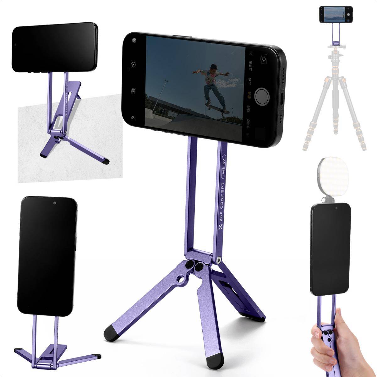 KENTFAITH K&F CONCEPT Magnetic Phone Tripod Stand, 23N Strong Magnetic Mini Tripod Aluminium Alloy Pocket Selfie Stick, Mag Safe Phone Holder Compatible with iPhone 17 16 15 14 13 12 Series(Purple)