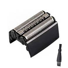 Braun Compatible 52B Replacement Net Blade Inner Blade Compatible Shaver Compatible Replacement Blade Replacement Blade Shaver Replacement Blade for