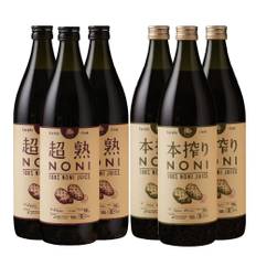 Noni Noni Noni Juice Super-ripe & Hon-squeezed (Super-ripe/Hon-squeezed) (3 bottles/3 bottles, Super-mature/Hon-squeezed)