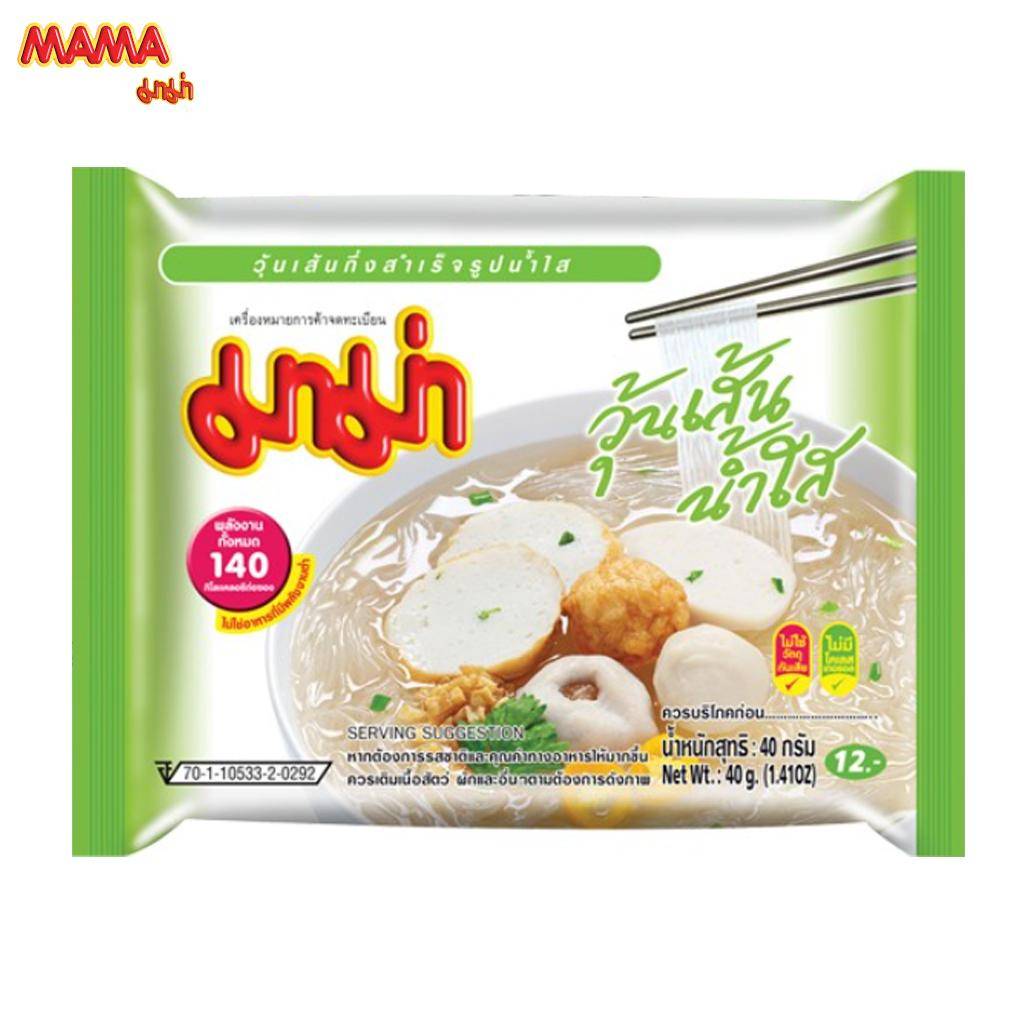 Mama Instant Bean Vermicelli Clear Soup 40 gx 6 st / 12 st / 24 st - thailändsk mat