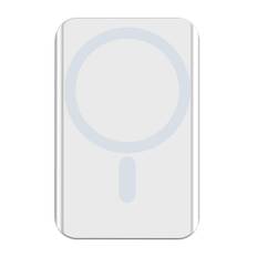 KY200 4000mAh Magnetic Power Bank Wireless Charger Portable External Battery for for iPhone 12 Series - White