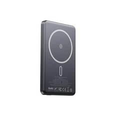 Mcdodo MC-4641 Ultra-Thin Powerbank - 5000 mAh