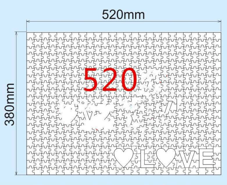 Wooden puzzle - 520x380 / 520pcs love
