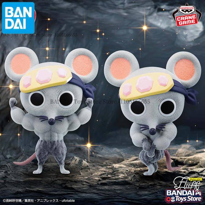 Bandai Original Banpresto Demon Slayer Fluffy Puffy Muscle Mice Tengen Uzui's Mouse Action Figures Anime Figuras Flocking Dolls
