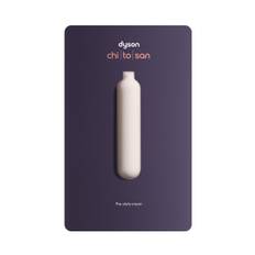Dyson Chitosan™ Pre-style cream 4ml, curly to coily, light conditioning