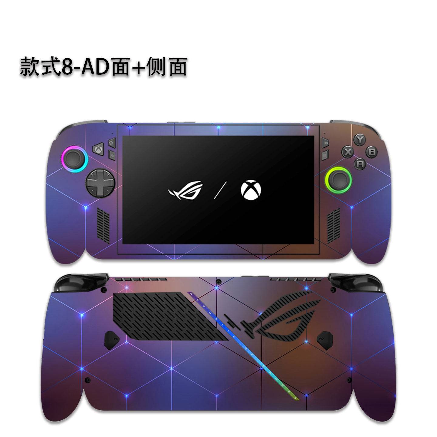 Pre-cut 1xTop+1x Back+Side Skin Sticker Case Cover Protective Film For Asus ROG XBOX ALLY X  7" 2025 2024 2023