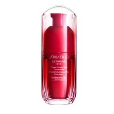 Shiseido Ultimune Power Infusing Eye Concentrate 3.0 15 ml Shiseido