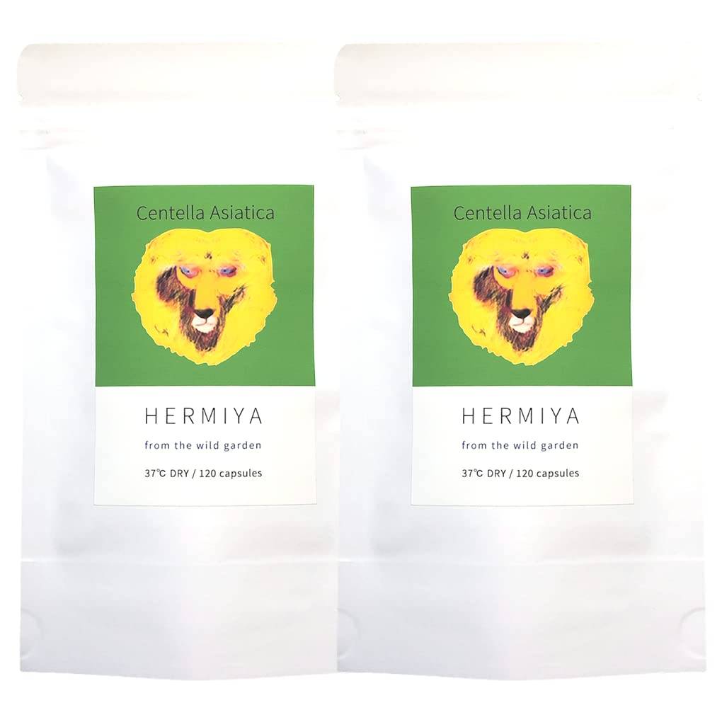 Centella asiatica gotu kola powder supplement 120 plants of 2 capsules, pesticide-free, additive-free, 100% [Set bags]