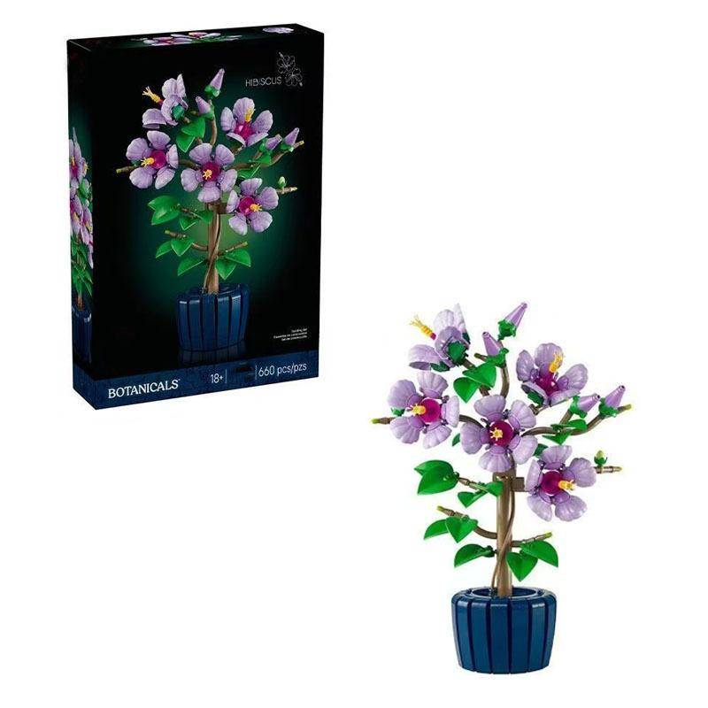 Compatible with LEGO flower plant series 10372 hibiscus flower building blocks decorative ornaments toy black