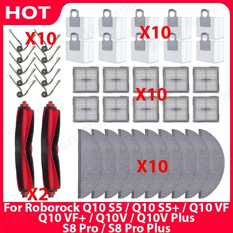 Passar för ( Roborock Q10 S5 / Q10 S5+ / Q10 VF / Q10 VF+ / Q10V / Q10V Plus / S8 Pro / S8 Pro Plus ) Delar Tillbehör