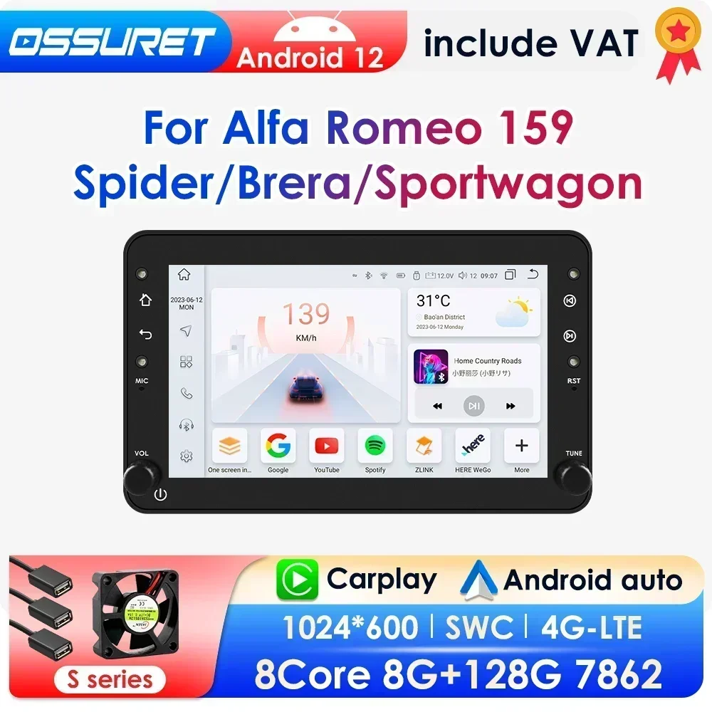 Carplay Android Auto Radio for Alfa Romeo 159 Brera Spider Sportwagon Car Multimedia RDS GPS No 2din autoradio AI Voice 7862
