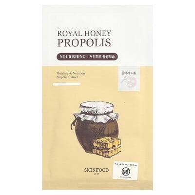 Skinfood Royal Honey Propolis Beauty Mask 1 Mask 1.01 fl oz (30 ml)