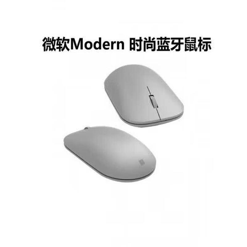 Microsoft Surface Bluetooth Wireless Mouse