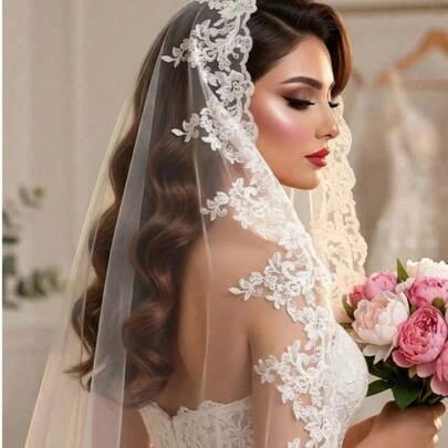 1 st elegant mantilla-brudslöja i katedralängd, blommig spetskant, tyllslöja med kam, lyxig bröllopstillbehör - mjölkig (Uppgraderad Elfenbensvit 3m,1,6 meter lång,Längd - 300 cm,Längd - 150 cm,Längd - 230 cm,350 cm)