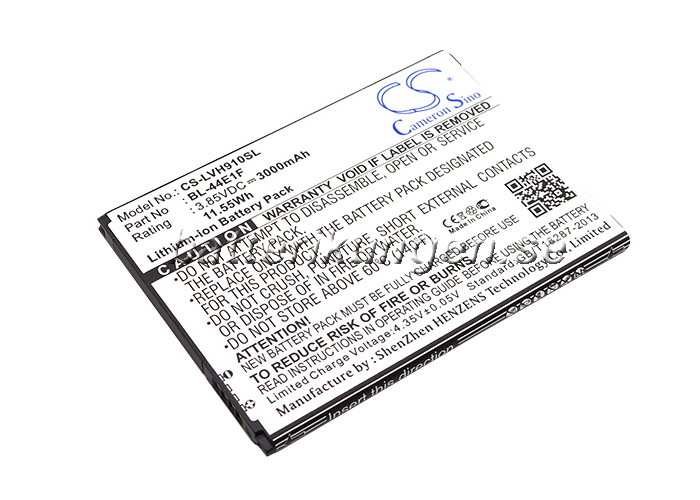 Batteri till LG F800L mfl - 3.000 mAh