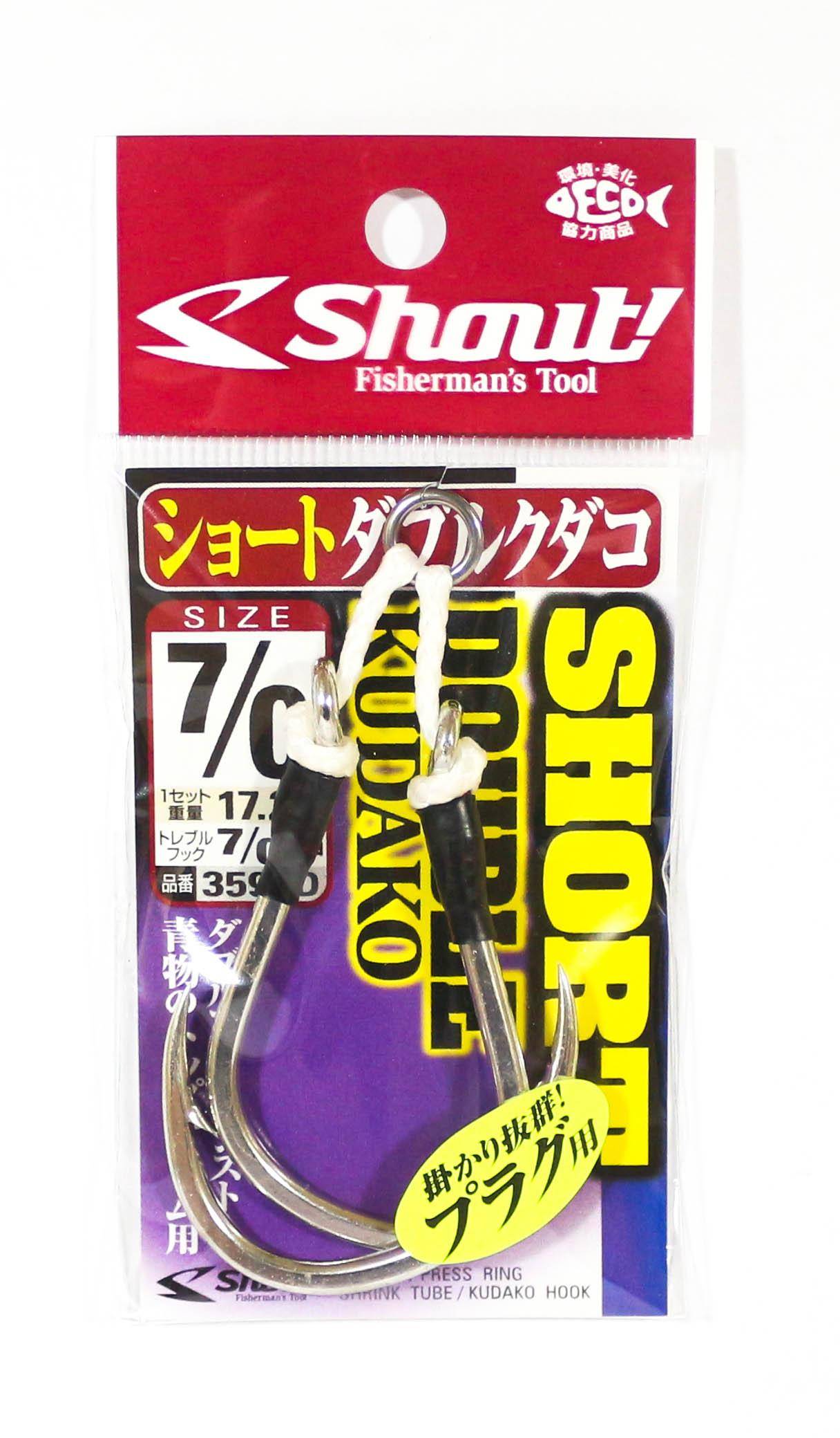 Shout 359-SD kort dubbel Kudako pluggkrok storlek 7/0 , 1/pack (8983)