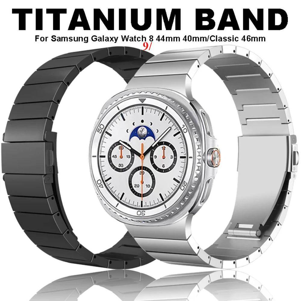 Affärstitaniumarmband för Samsung Galaxy Watch 8/9 44 40 mm 8 Classic 46 mm Lyxigt metallarmband för Galaxy Watch Ultra/Ultra2 47 mm Armband beige