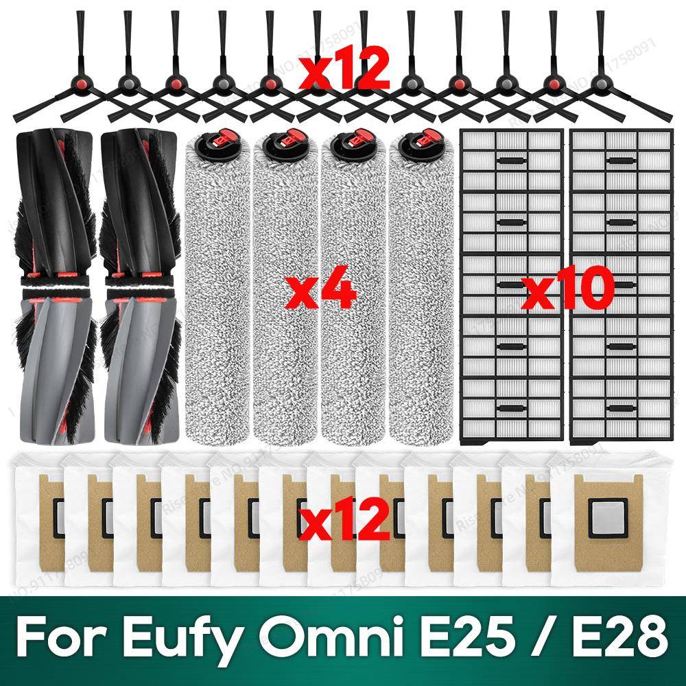 Kompatibel för Eufy Omni E25 / E28 Tillbehör Huvudborste Hepafilter Dammbehållare Rullmopp, Filter för äldre version