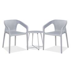 Ensemble salon de jardin Table et 2 chaises gris