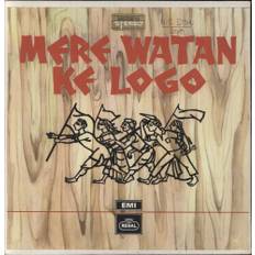 Various-Bollywood Mere Watan Ke Logo 1969 Indian vinyl LP D/ELRZ13